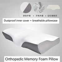 Memory Foam Pillow Keeps Neck Relaxed Zero Pressure Slow Rebound Sleeping Pillow Ergonomic Neck Pillow Anti-Cervical 1