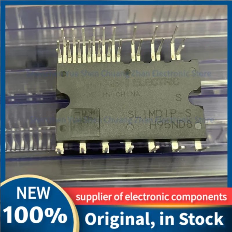 Store Home Products Sale Feedback