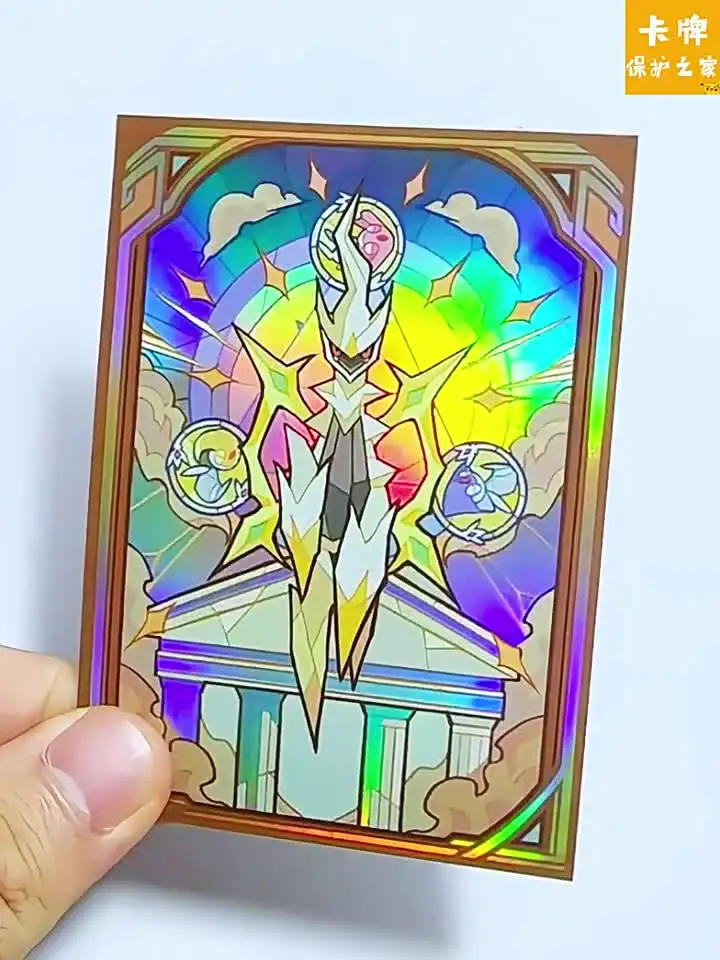 arceus card sleeves New Simplified Chinese Pokemon Gift Box – TCGHOBBY Please kindly verify with your customs if you have any concerns Pokemon Card Sleeves - Pokemon