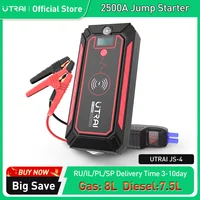 Car Jump Starter  2500A Power Bank Car Battery with 10W Wireless Charger LCD Screen Safety Hammer Jump starter