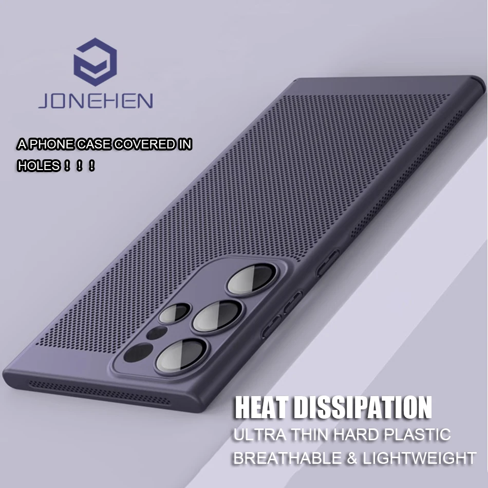 Ultra Thin Cooling Heat Dissipation Case - Hard PC Cover