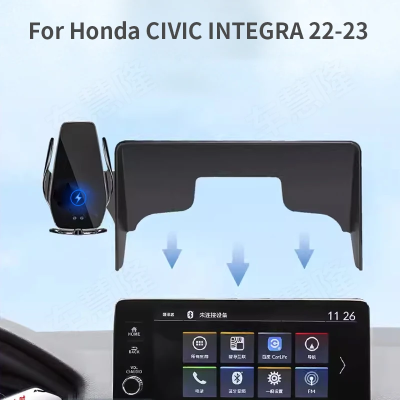 

Car Phone Holder For Honda CIVIC INTEGRA 2022-2023 Screen Navigation Bracket Magnetic New Energy Wireless Charging Rack