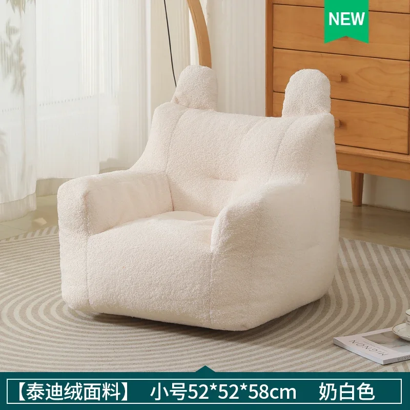 White - Lamb Fleece