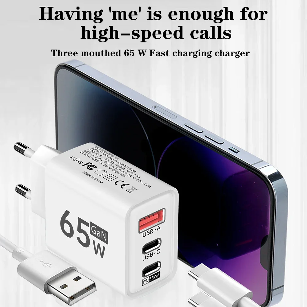 65W GaN PD USB C Fast Charger 3 Port EU US Quick Charge 3.0 For iPhone 16 15 14 Pro Max Xiaomi Samsung Mobile Phone Wall Adapter
