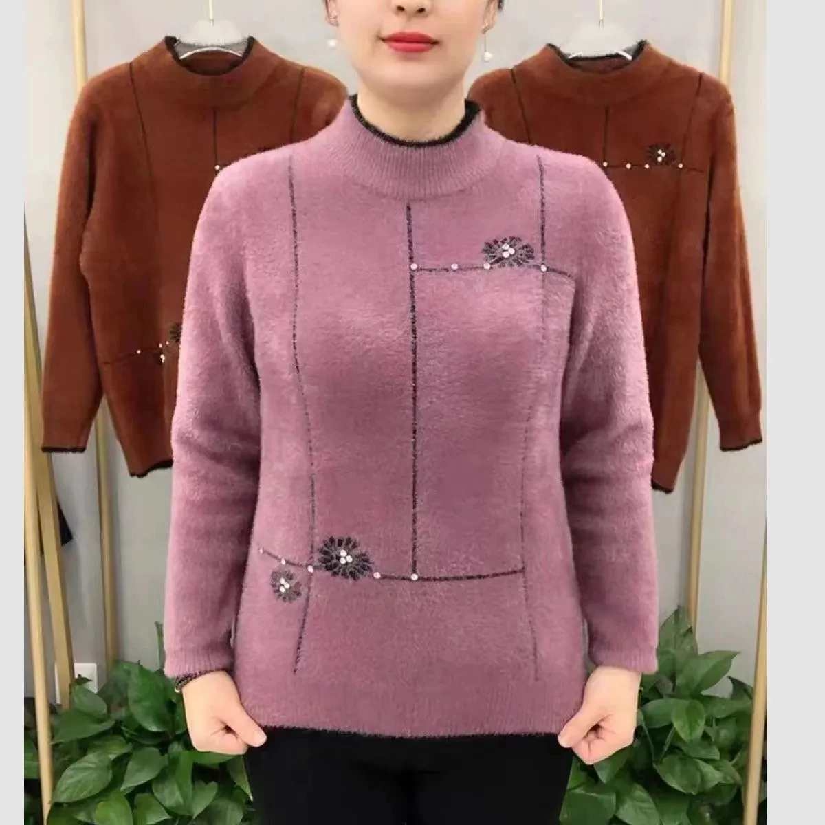 

Autumn Winter Women's New Mink Fleece Standing Neck Loose Color Matching Slim Fit Underlay Design Feel Fashion Woolen Sweater