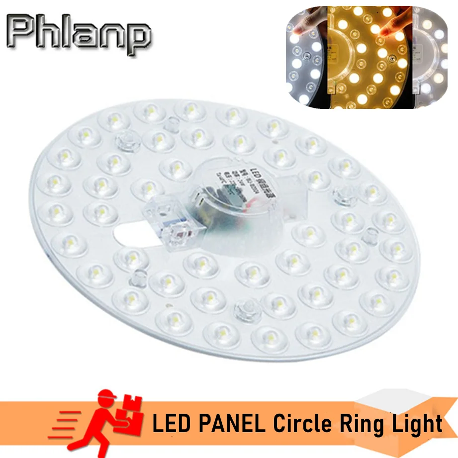 Phlanp LED Ring PANEL Circle Light 12W 18W 24W 36W SMD2835 AC 220V LED square Ceiling board the circular lamp board LED source