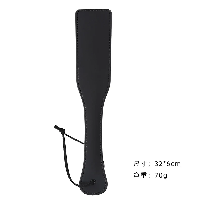 32cm Rectangle Paddle Riding Crops Flogger Horsewhips Spikes Black Matte Leather Spanking Paddle Slapper Dressage Whips 3