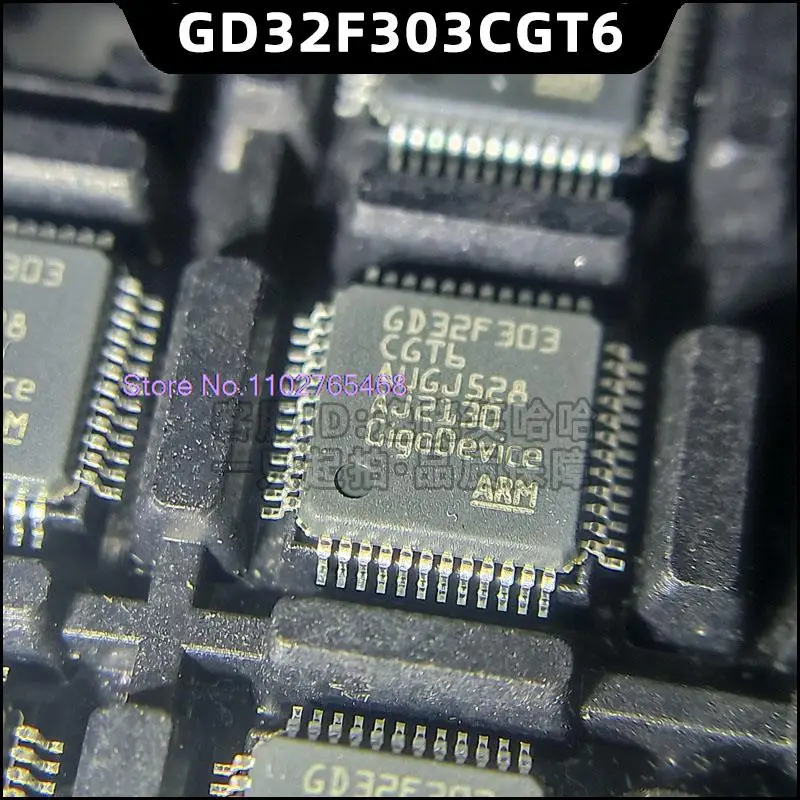 

GD32F303CGT6 LQFP48 GD32F303
