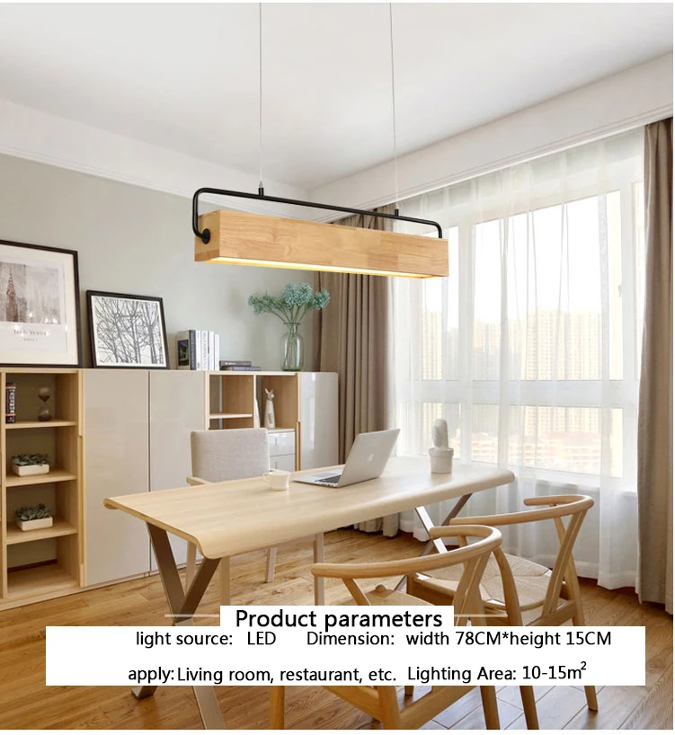 Nordic Wooden LED Pendant Light - Image 1