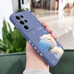 Blue Silk Cat Design Phone Case Cover - Galaxy S23 FE (Light Blue)