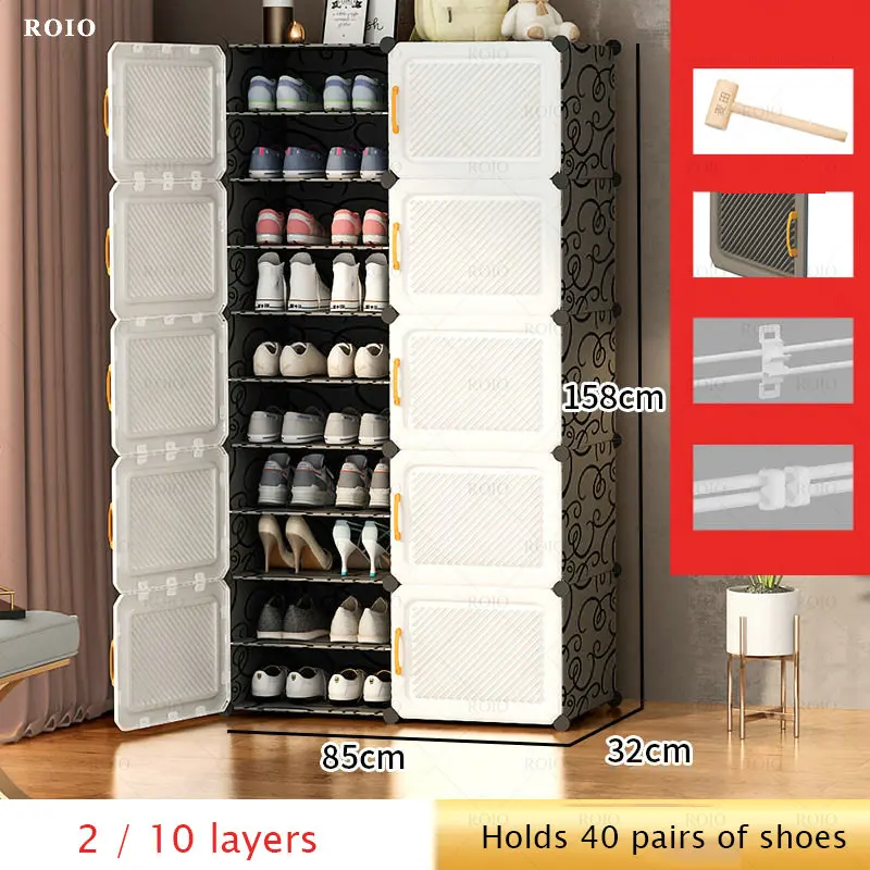 Multi-cube Shoe Cabinet Modular Home DIY Boots Storage Organizer Bedroom  Wordrobe Closet Plastic Shoe Rack with Umbrella Hanger - AliExpress