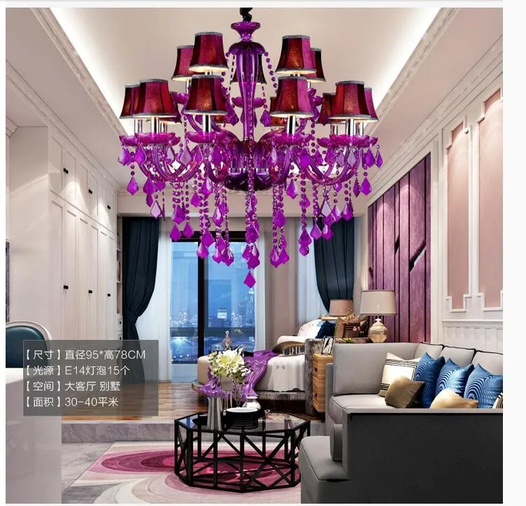 фиолетовая люстра. фиолетовая стеклянная люстра. Nb light люстра santa-maria 14505. фиолетовая люстра. фиолетовая люстра.