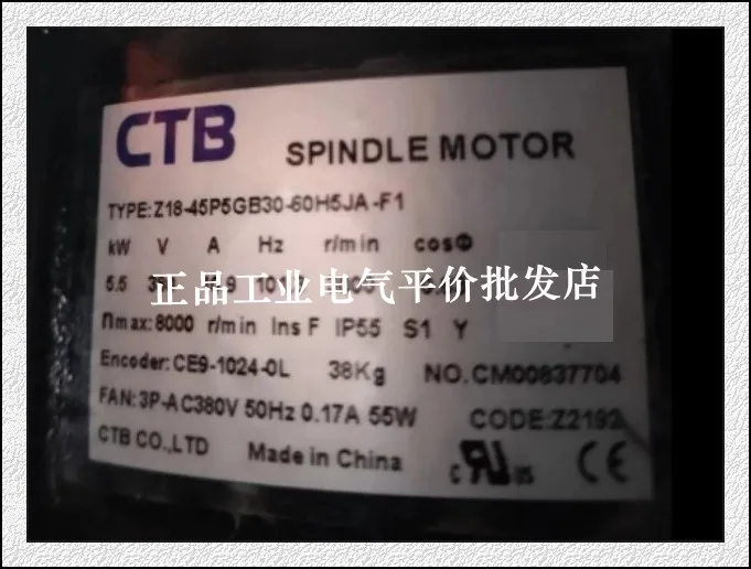 Servomotore Mandrino Ctb Ultra Sincrono Originale Z18-45P5Gb30-60H5Ja-F1 Personalizzato 5.5Kw