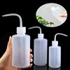 1PC 250/500mL Water Beak Pouring Kettle Succulents Plant Flower Watering Can Squeeze Bottles with Gardening Tools Plant Watering 1