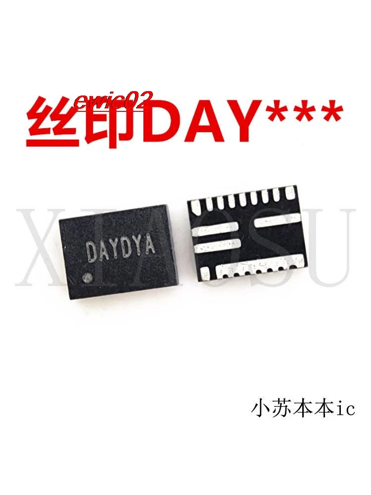 

Оригинальная акция DAYDYA QFN IC