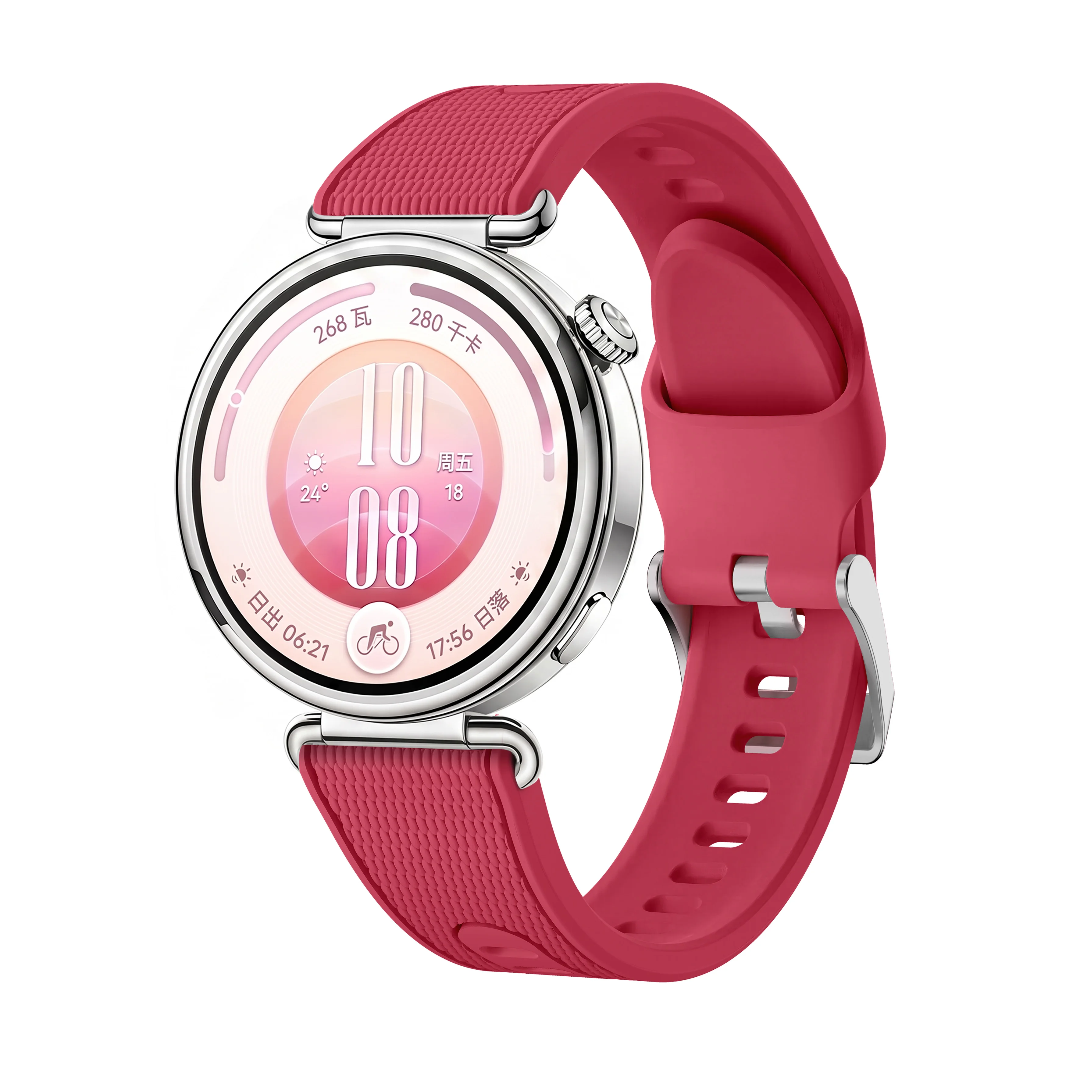 Premium Silicone Strap for 41mm Smartwatch - 18mm Wristband Bracelet Accessories