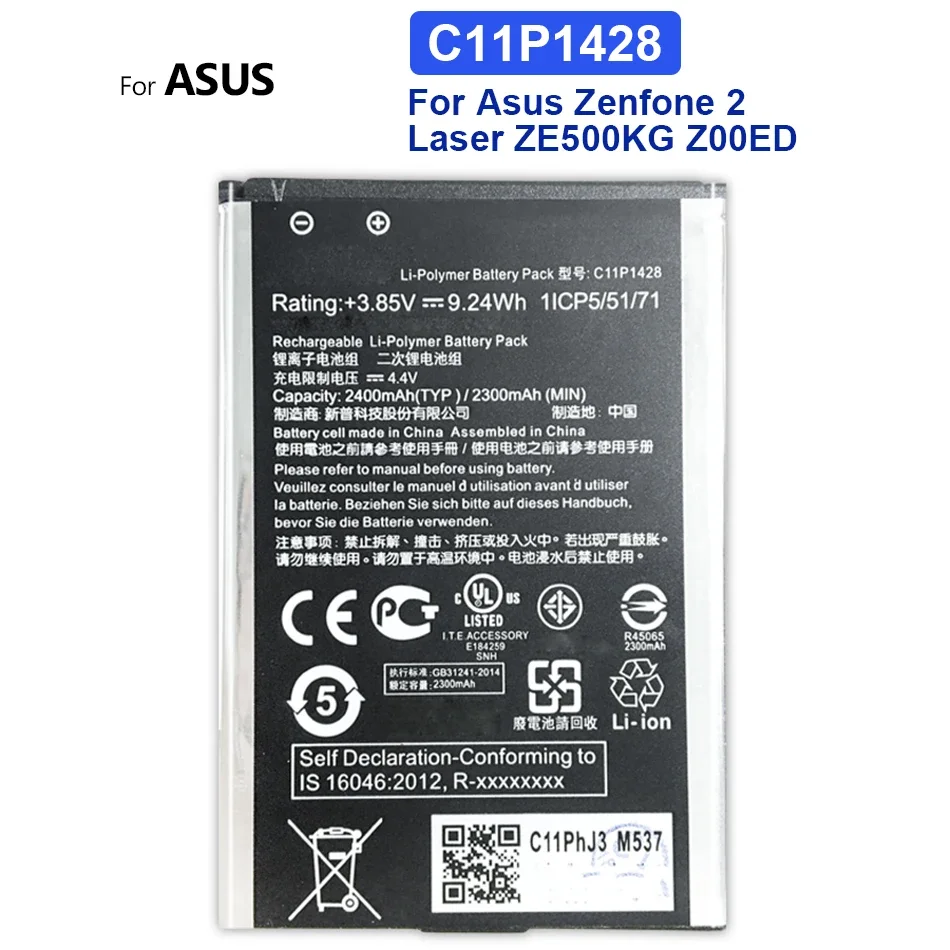 

C11P1428 2000mAh Mobile Phone Battery for Asus ZenFone 2 ZenFone2 Laser ZE500KL ZE500KG Z00ED 5" Battery + Tracking Number