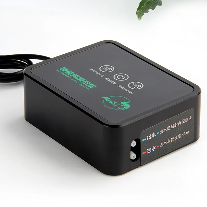Umidificatore Per Rettili Con Telecomando – Spruzzatore 360°, Timer, Silenzioso 25dB, Per Terrari E Anfibi