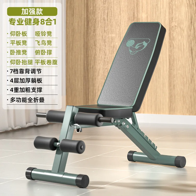 New Design Sit Up Adjustable Workout Black Weight Bench
