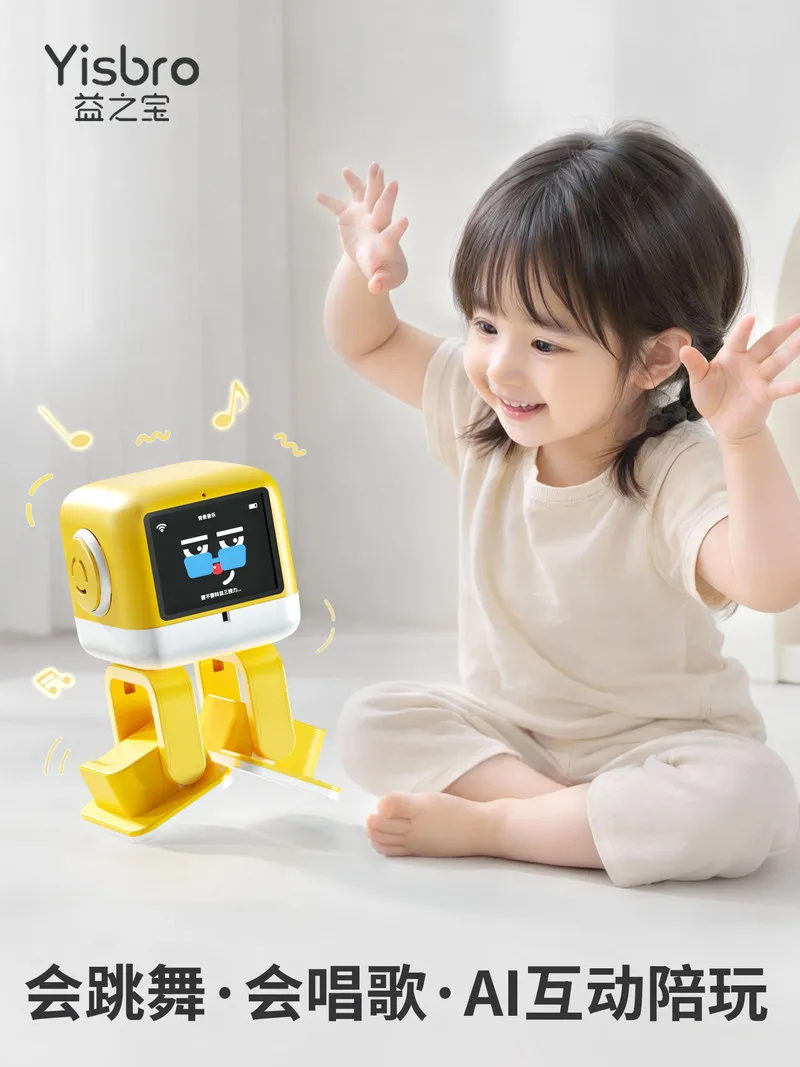 재고 있음 이스브로 AI 로봇 장난감 두바오 딥시크 지능형 어린이 데스크탑 애완동물 친구 인터랙티브 장난감 남자아이 생일 선물
