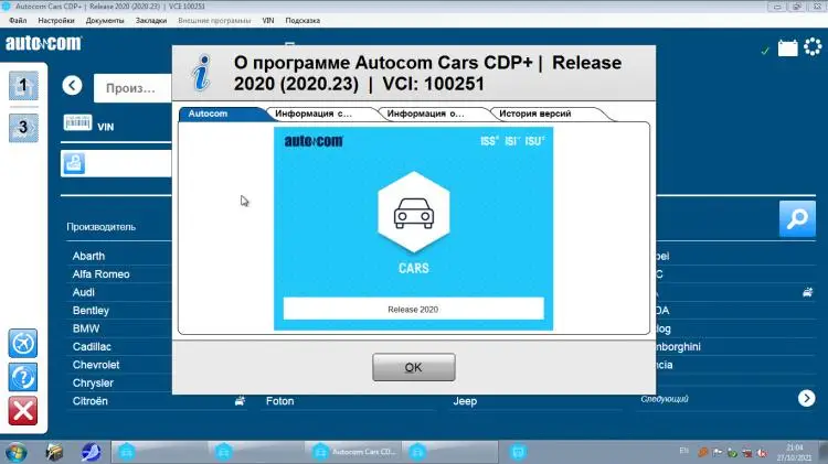 AutoCom Delphi Cars and Trucks 2021.10+Registration Machine [2021] -  AliExpress