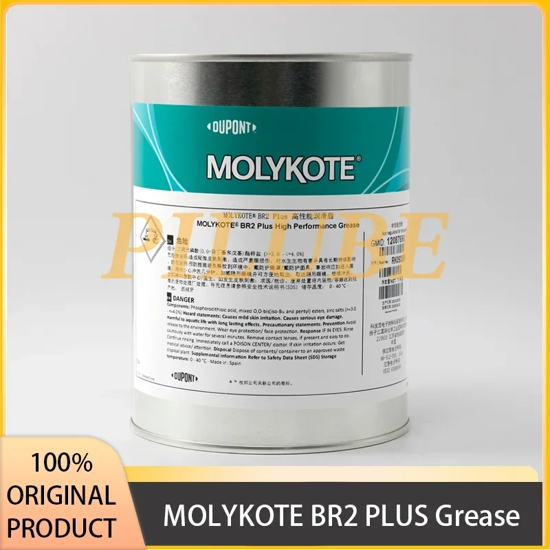 MOLYKOTEBR2PLUSGreaseMolybdenumDisulfideGreaseBearingSliding