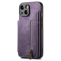 Leather Zipper Wallet Case with Magnetic Double Buckle and Card Slot for iPhone SE2022 (PURPLE)