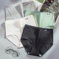 L-XXXL culottes en coton pour sous-vêtements pour femmes grande taille slips de couleur unie taille haute sous-vêtements sans couture Lingerie féminine 1