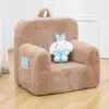 Plush children's sofa Sofa reading chair with child-friendly handling 1