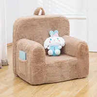 Plush children's sofa Sofa reading chair with child-friendly handling 1