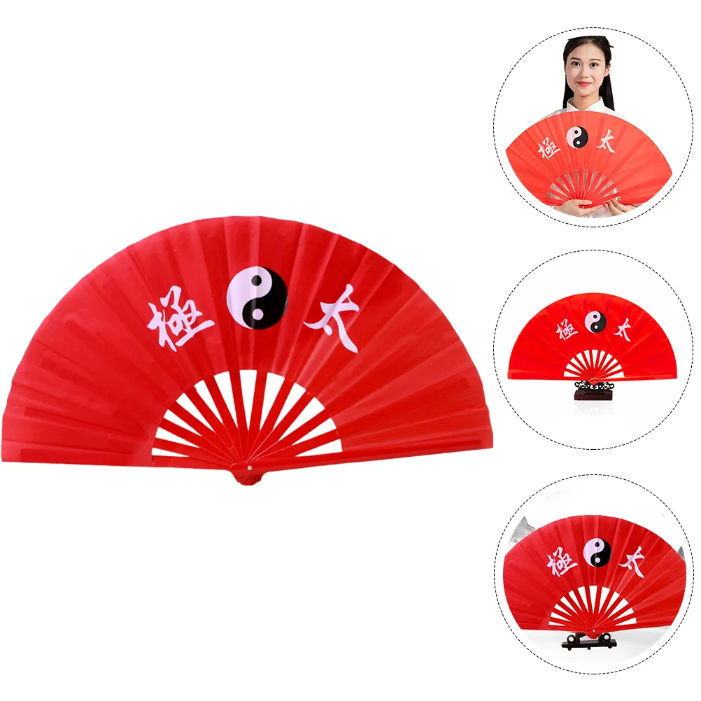 

Chinese Style Fan Decorative Hand Fan Tai Chi Dancing Fan Portable Fan Foldable Performance Fan