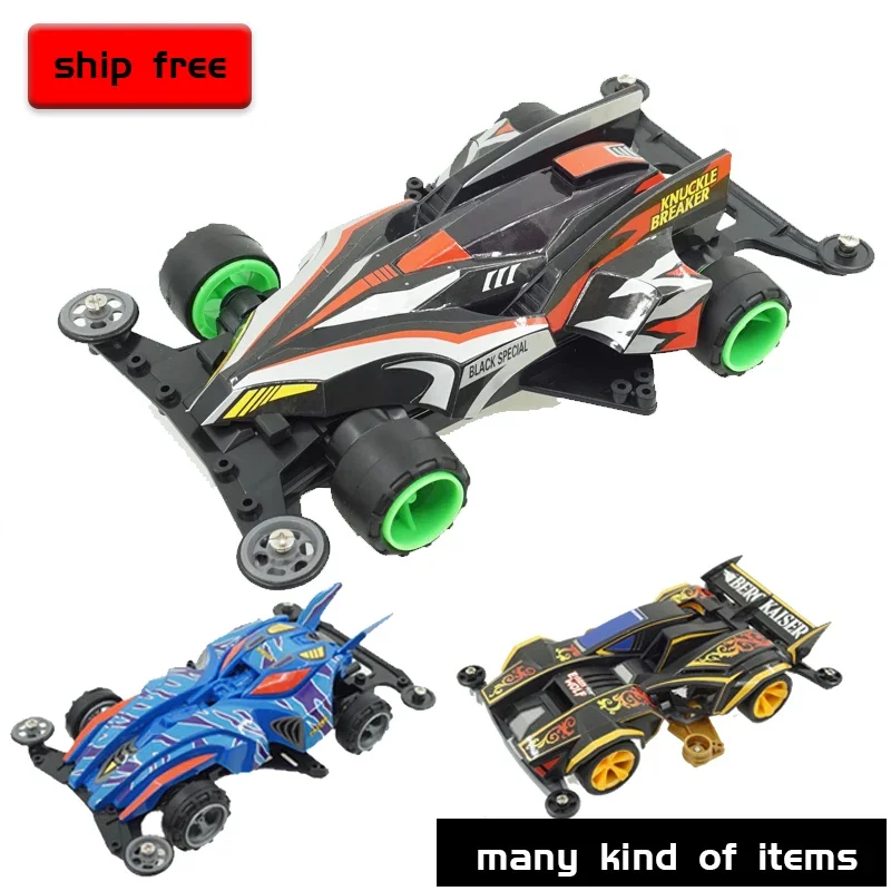 sale made MINI 4WD kit SHINING SCORPION BEAK SPIDER BERGKAISEN RAY STINGER SUPER ADVENTURERS BLITZER SONIC NEPTUNE WAND S2 2