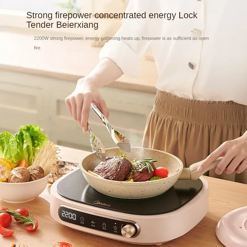 Midea Induction Cooker, 2200W High Power with Rotary Control for Tea and Hot Pot Waterproof 4D Smart Timing MC-HW22W3-003 220V