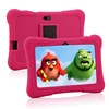 7Inch Android Kids Tablet 2GB 32GB Toddler Tablet with Hebrew Bluetooth WiFi Shockproof Case Kiddies Study Educational Toy Gift 6