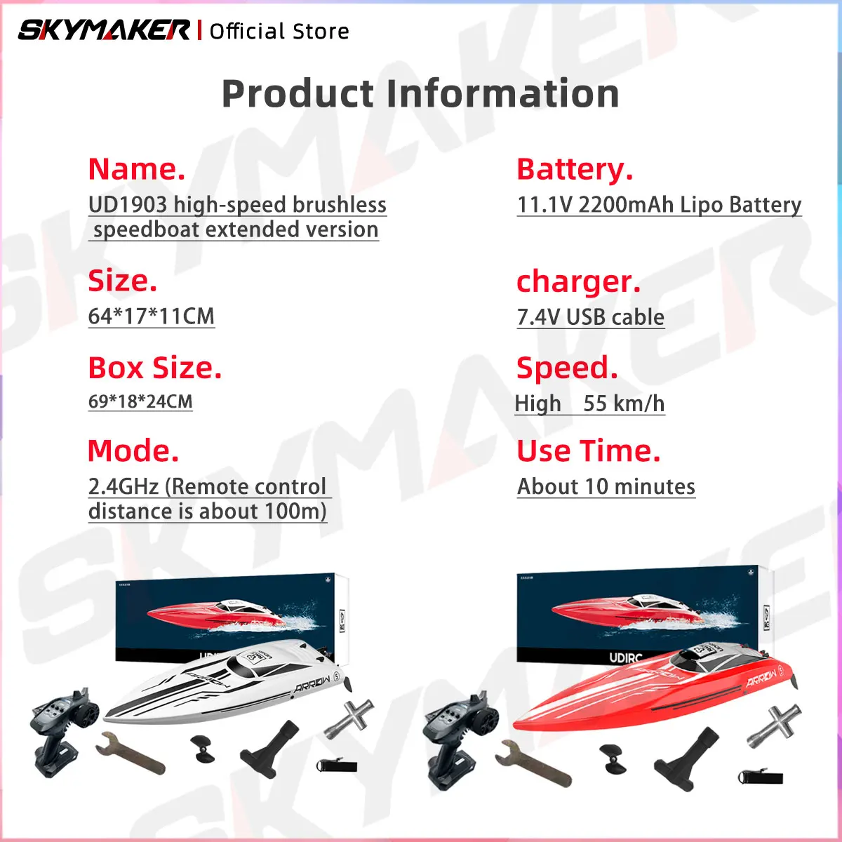 Udirc RC قارب Udi005 50 كجم/ساعة عالية السرعة فرش...