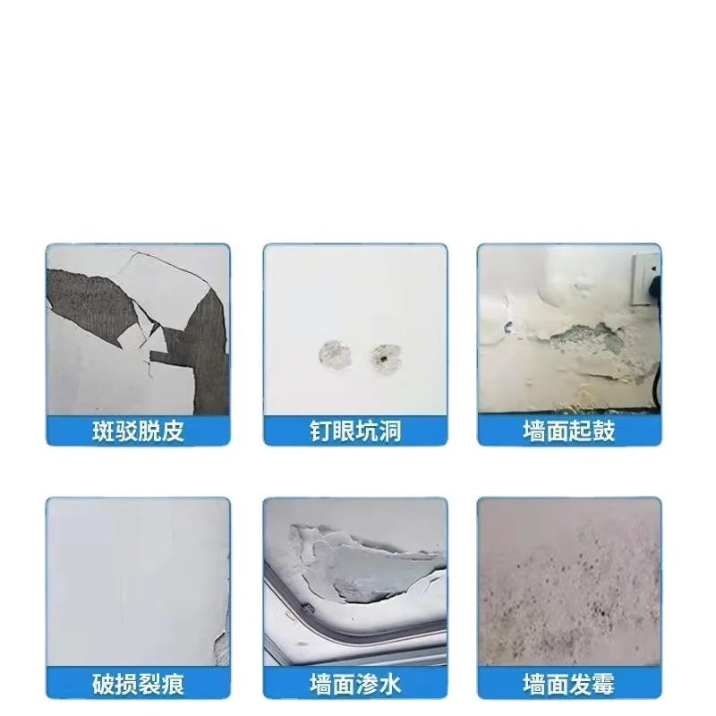 Wall Repair Paste for Repairing Large Cracks, Peeling, Cracking, Potholes, Household Repair Paint Waterproof and Odorless
