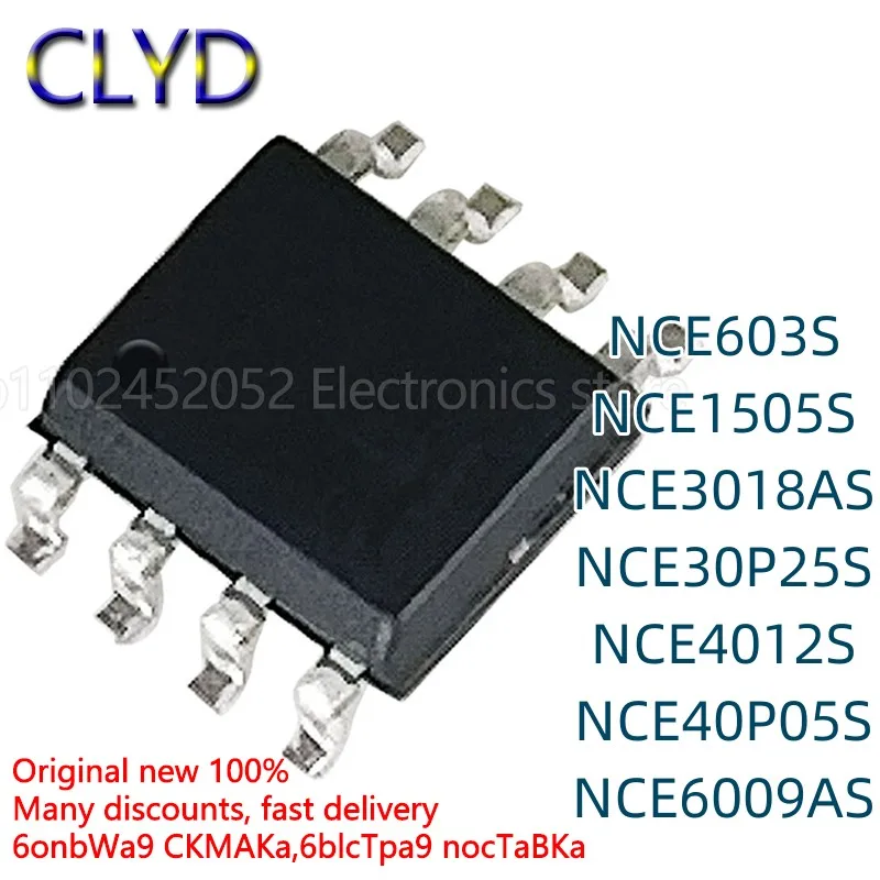 

1 шт./партия, новые и оригинальные NCE1505S 603S 3018AS 6009AS 30P25S 4012S 40P05 SOP8