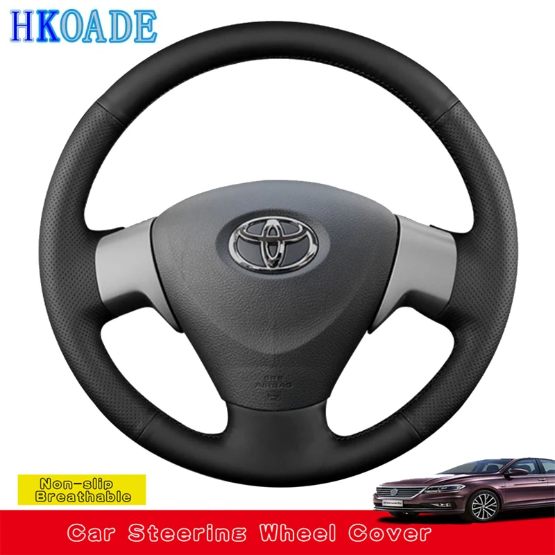 CustomizeMicrofiberLeatherCarSteeringWheelCoverForToyota