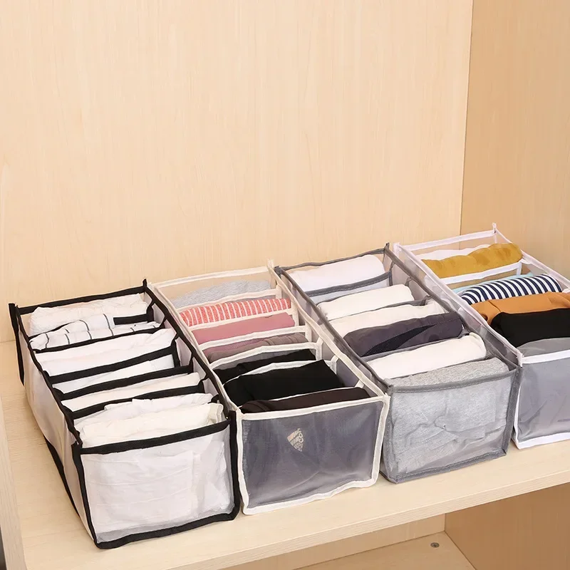 

Clothes storage box, jeans, pants, compartment sorting box, wardrobe, wardrobe, clothes drawer, partition bag, mesh yarn