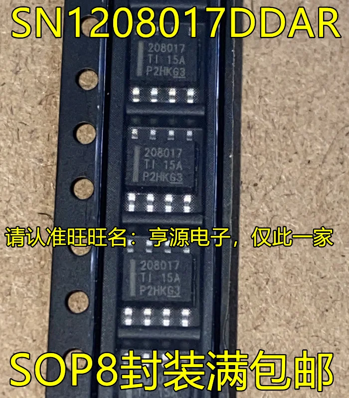 

10pcs original new SN1208017DDAR silk screen 208017 SOP8 pin conversion operational amplifier IC chip