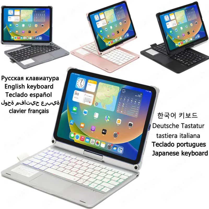 

Rainbow Backlit Touchpad Magic Keyboard for Funda iPad 10th Generation Keyboard Case for iPad 10 Keyboard Cover 360 Rotation