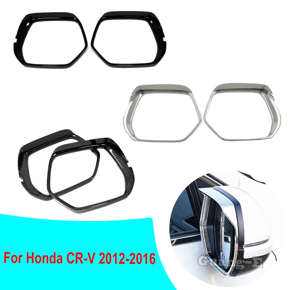 Car Rear Rearview Side Glass Mirror Trim Frame Rain Shield Sun Visor