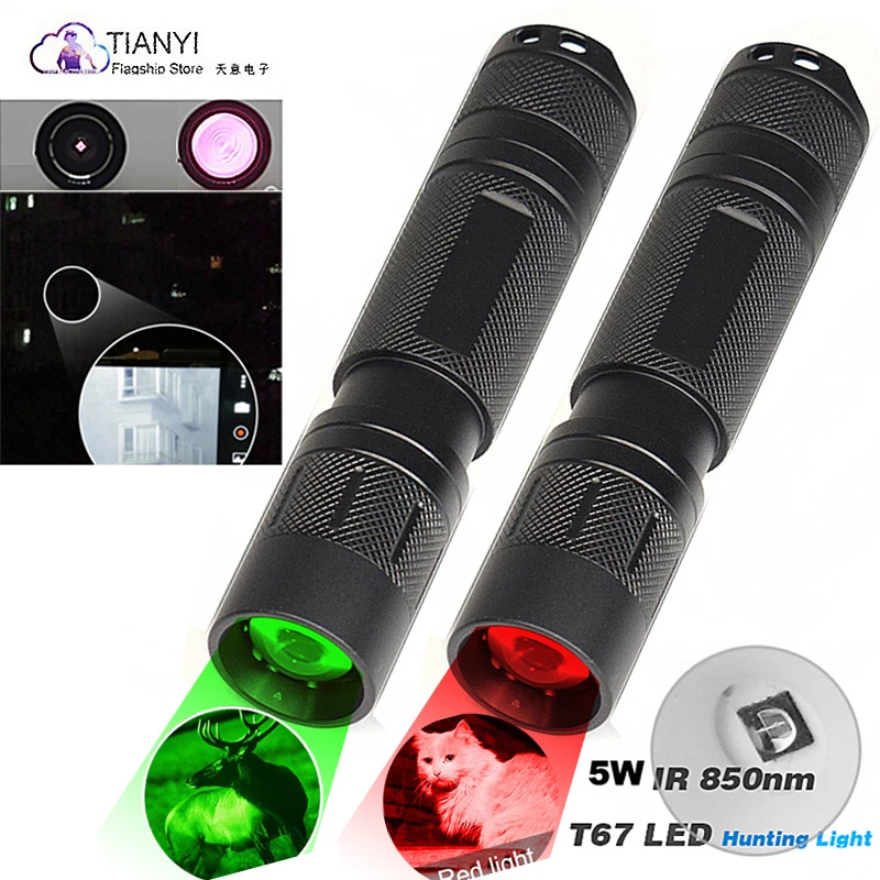

Strong infrared night vision instrument, light supplement, outdoor red light, green light, super bright long-range flashlight