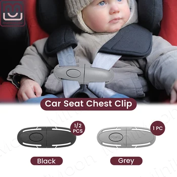 Clip per imbracatura per seggiolino per bambini, blocco anti-fuga per seggiolini e passeggini auto, protezione regolabile per la pace della mente dei genitori