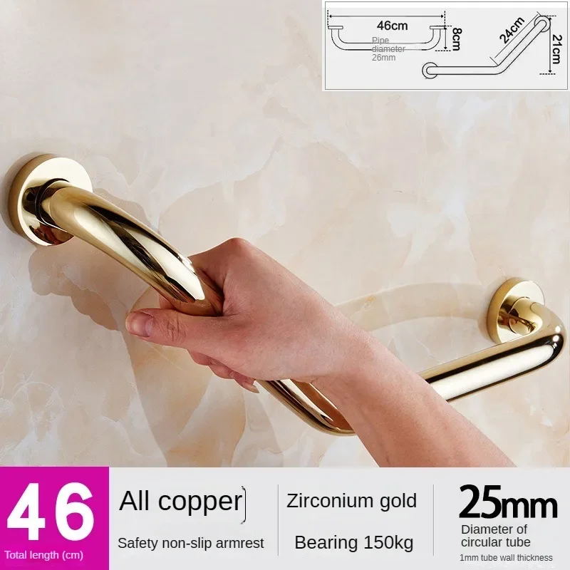 46cm golden