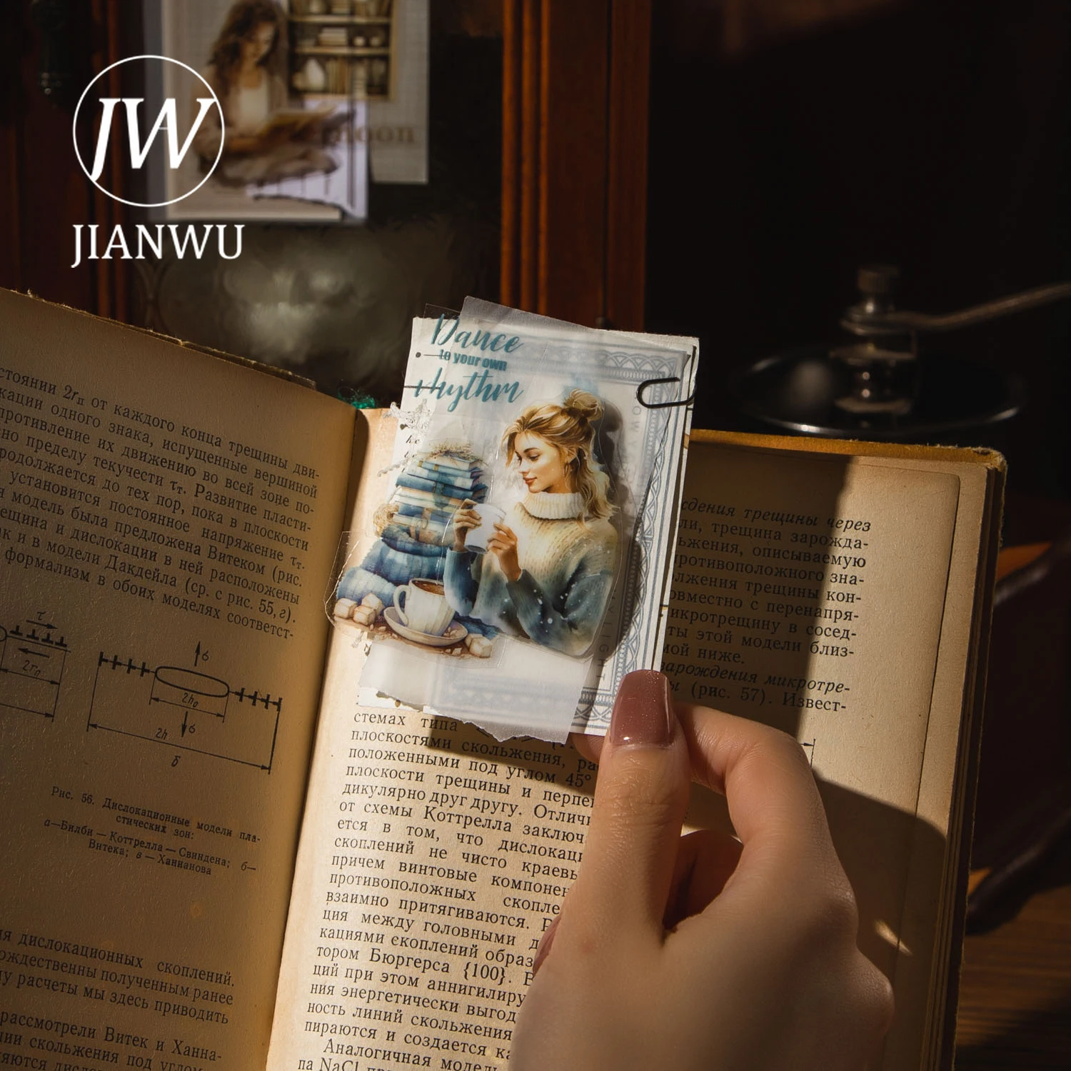 JIANWU 60mm*200cm Reading Time Series Vintage Character Landscaping Material PET Tape Creative DIY Journal Collage Stationery 3