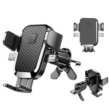 Universal Car Phone Holder 1