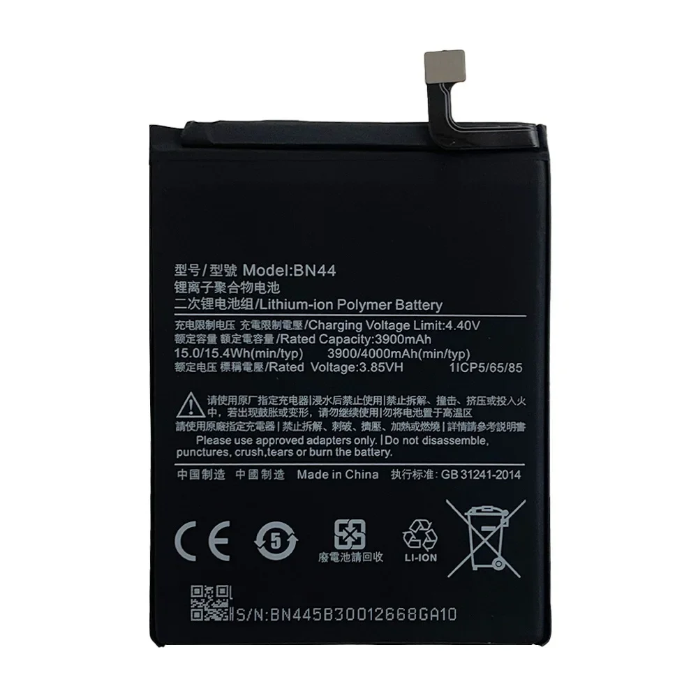 Xiaomi Mi Note Redmi Battery Price BN44 4000mAh Battery For Xiaomi