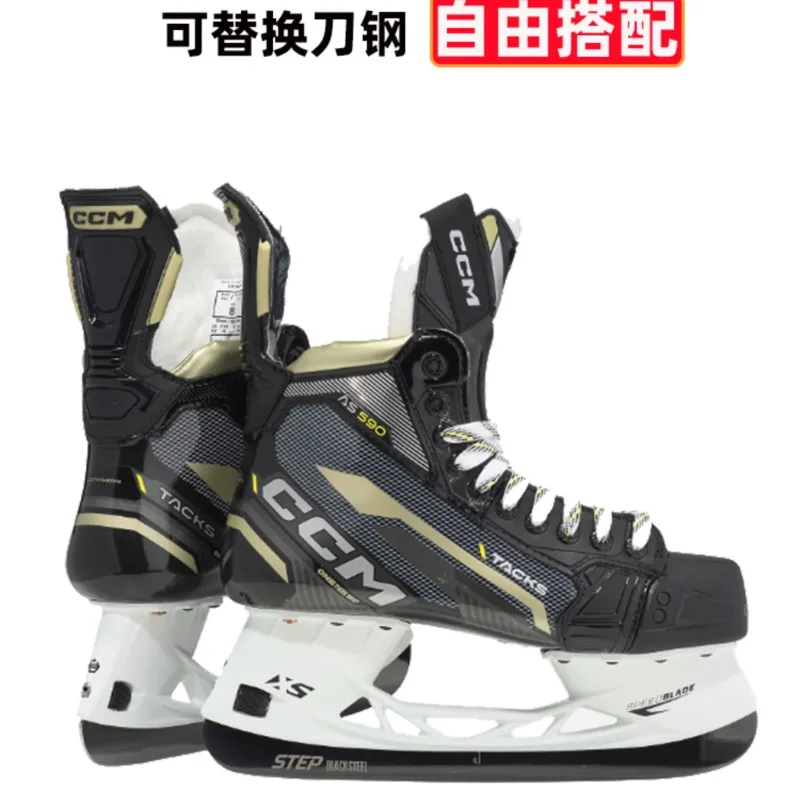 Professional Hockey Training Skating Shoes 5