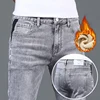 Men Fashion Versatile Gray Street Denim Pants Male Winter Thermal Hot Sale Jeans Youth Popular Narrow Leg Warm Plush Trousers 1